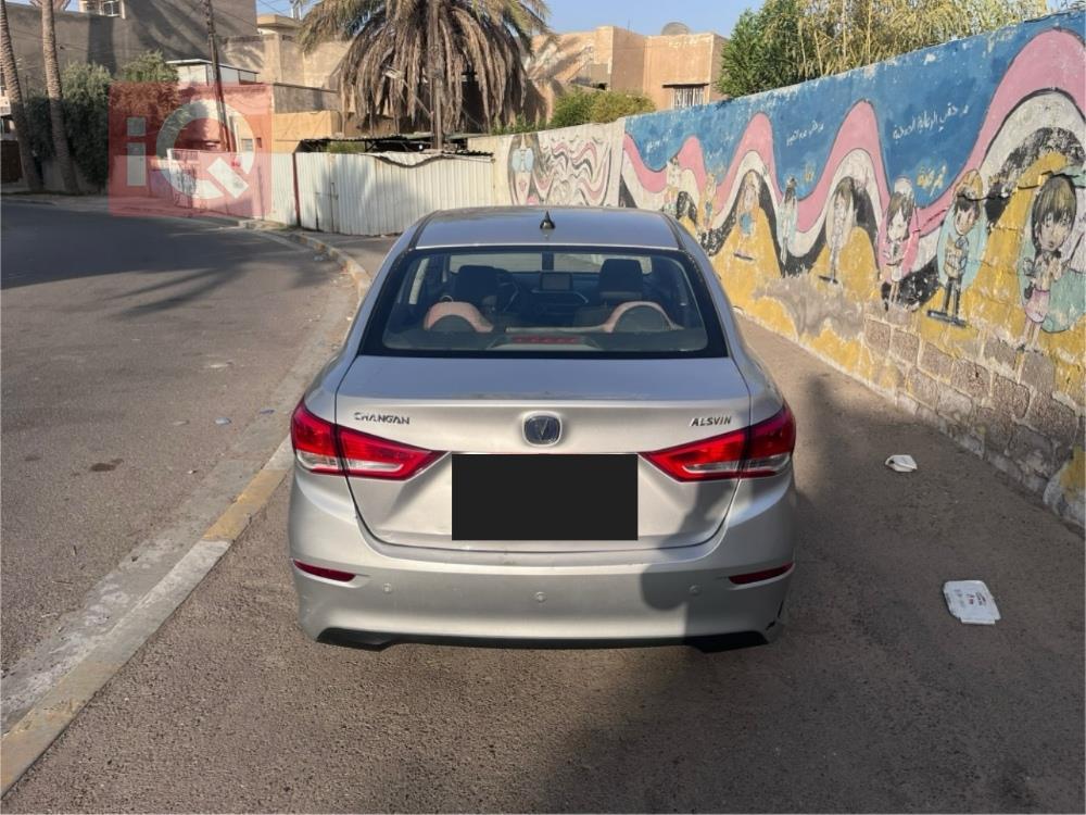Changan Alsvin